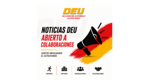 La sección de Noticias DEU abre sus puertas al ultrafondo español